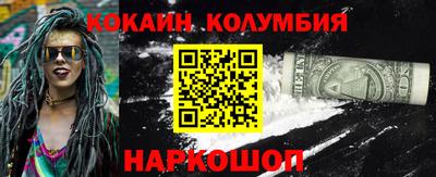 ГАЛЛЮЦИНОГЕННЫЕ ГРИБЫ Азнакаево