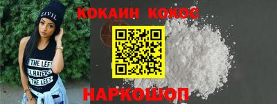 ГАЛЛЮЦИНОГЕННЫЕ ГРИБЫ Азнакаево