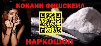 ECSTASY Абакан