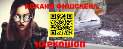 ECSTASY Абакан