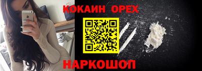 ГАЛЛЮЦИНОГЕННЫЕ ГРИБЫ Азнакаево