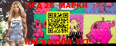 ECSTASY Абакан