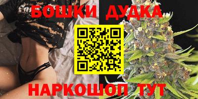 ГАЛЛЮЦИНОГЕННЫЕ ГРИБЫ Азнакаево