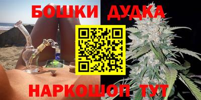 ГАЛЛЮЦИНОГЕННЫЕ ГРИБЫ Азнакаево