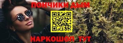 ECSTASY Абакан