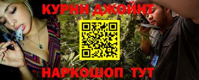 ГАЛЛЮЦИНОГЕННЫЕ ГРИБЫ Азнакаево
