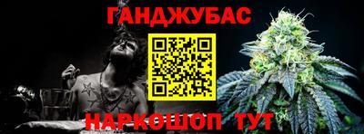 ECSTASY Абакан