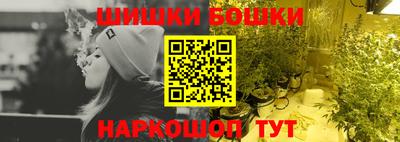 ECSTASY Абакан