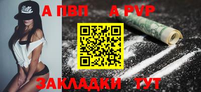 ГАЛЛЮЦИНОГЕННЫЕ ГРИБЫ Азнакаево