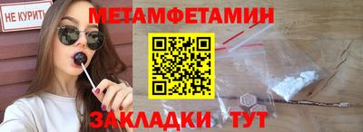 ГАЛЛЮЦИНОГЕННЫЕ ГРИБЫ Азнакаево