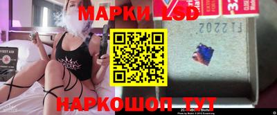 ECSTASY Абакан