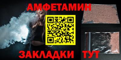 ECSTASY Абакан