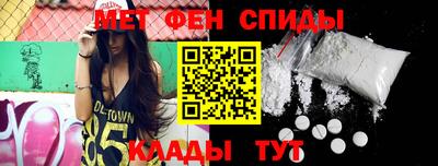 ГАЛЛЮЦИНОГЕННЫЕ ГРИБЫ Азнакаево
