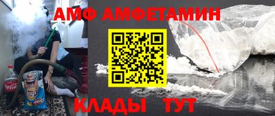 ECSTASY Абакан