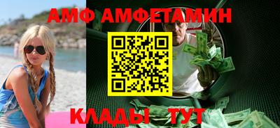 ECSTASY Абакан