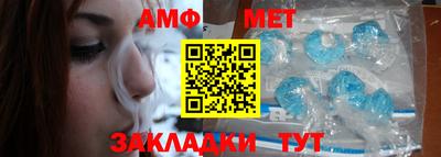 ГАЛЛЮЦИНОГЕННЫЕ ГРИБЫ Азнакаево