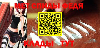 ГАЛЛЮЦИНОГЕННЫЕ ГРИБЫ Азнакаево