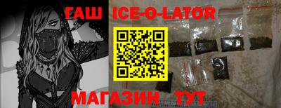 ECSTASY Абакан