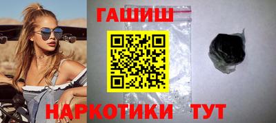 ECSTASY Абакан