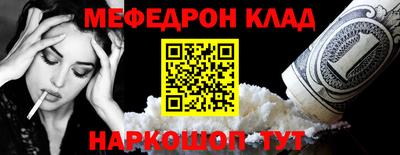 ECSTASY Абакан