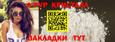 ECSTASY Абакан