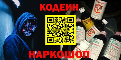 ECSTASY Абакан