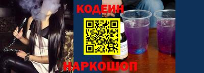 ECSTASY Абакан